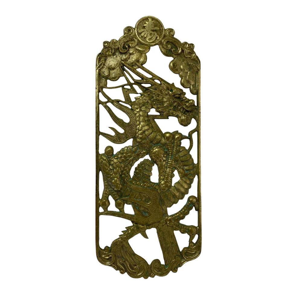 Asian Brass Wall Plaques with Dragon & Lion (2pieces) - Picture 2 of 6